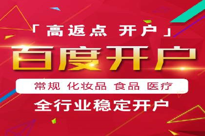 新闻APP信息流运营的个性化推送实践